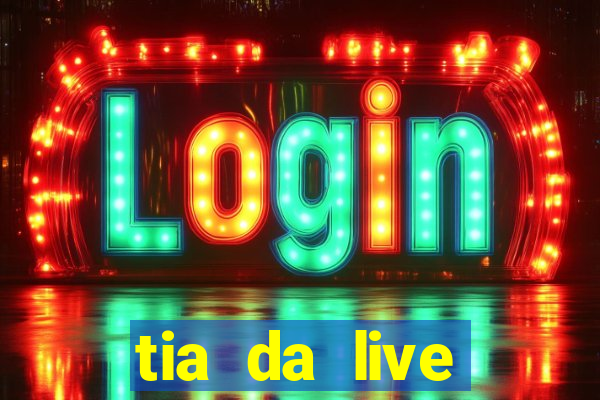 tia da live privacy gratis